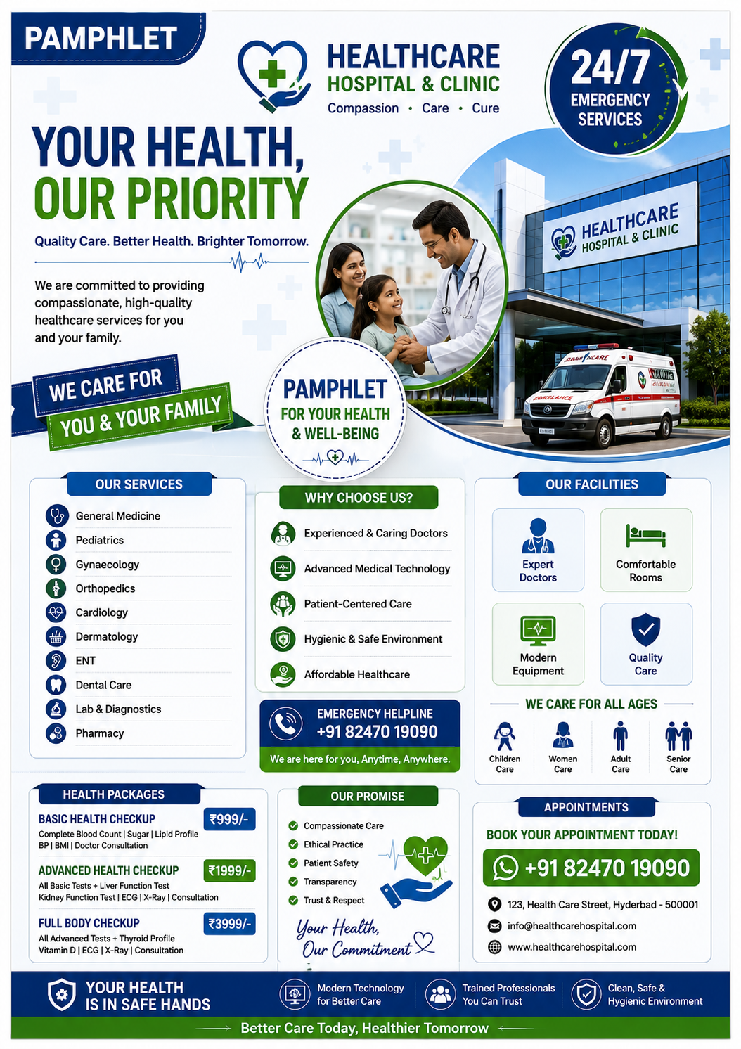 Hospital & Clinic Pamphlets