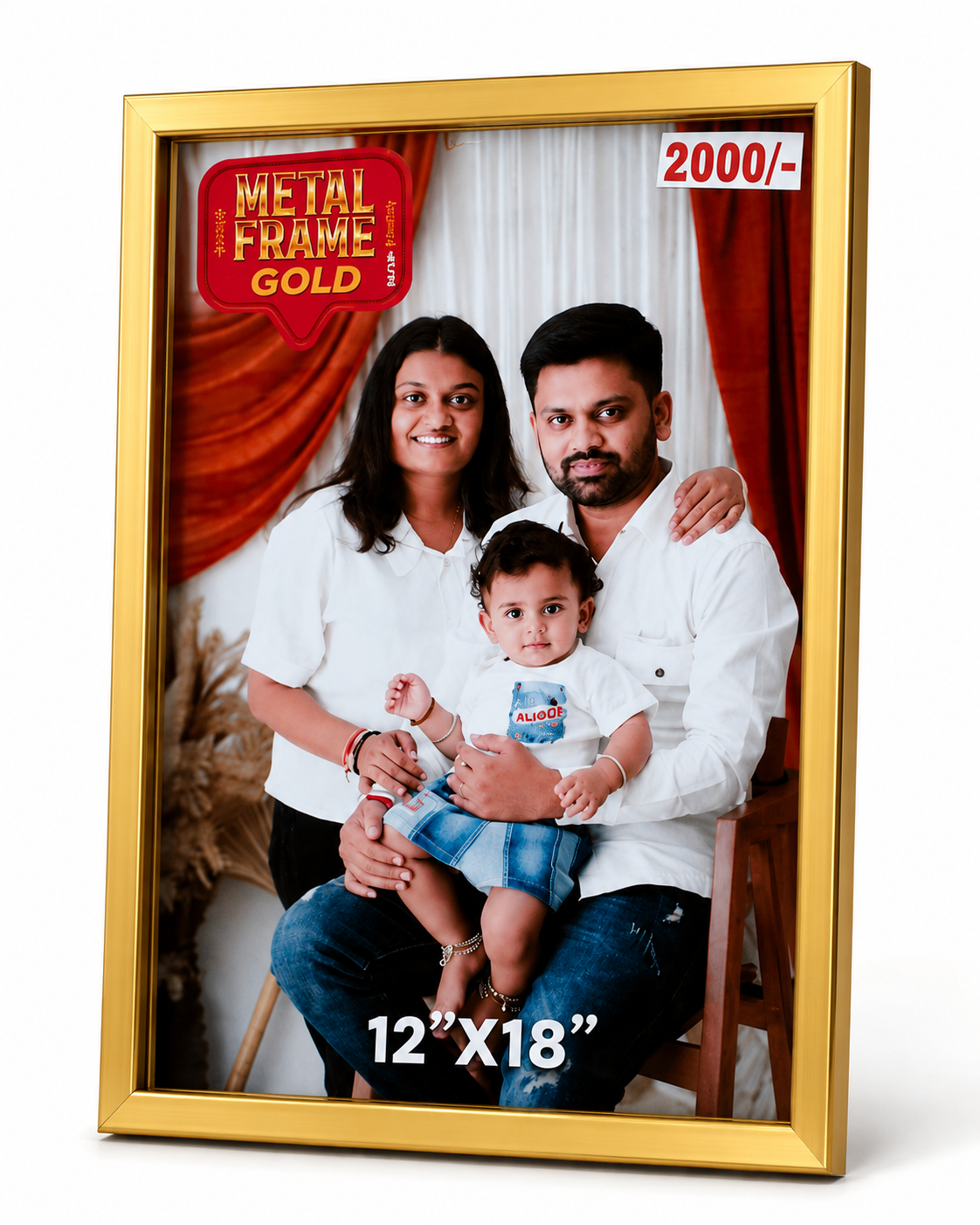 Gold Metal Photo Frame