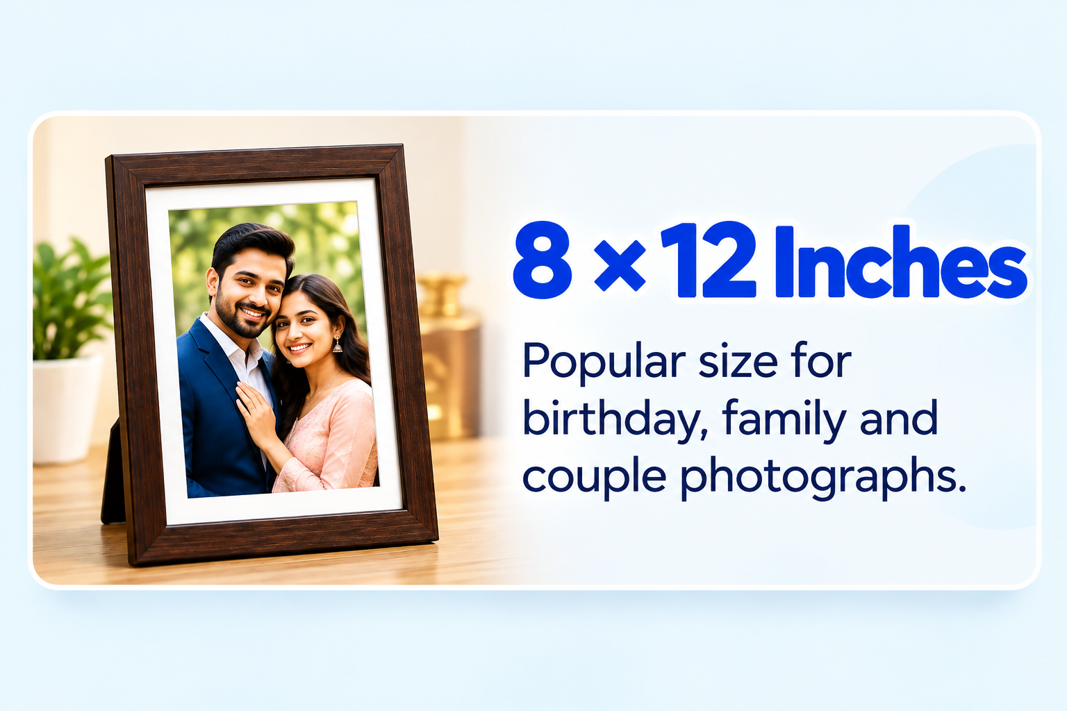 8 x 12 Inches Photo Frame